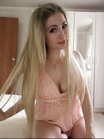 Анастасия